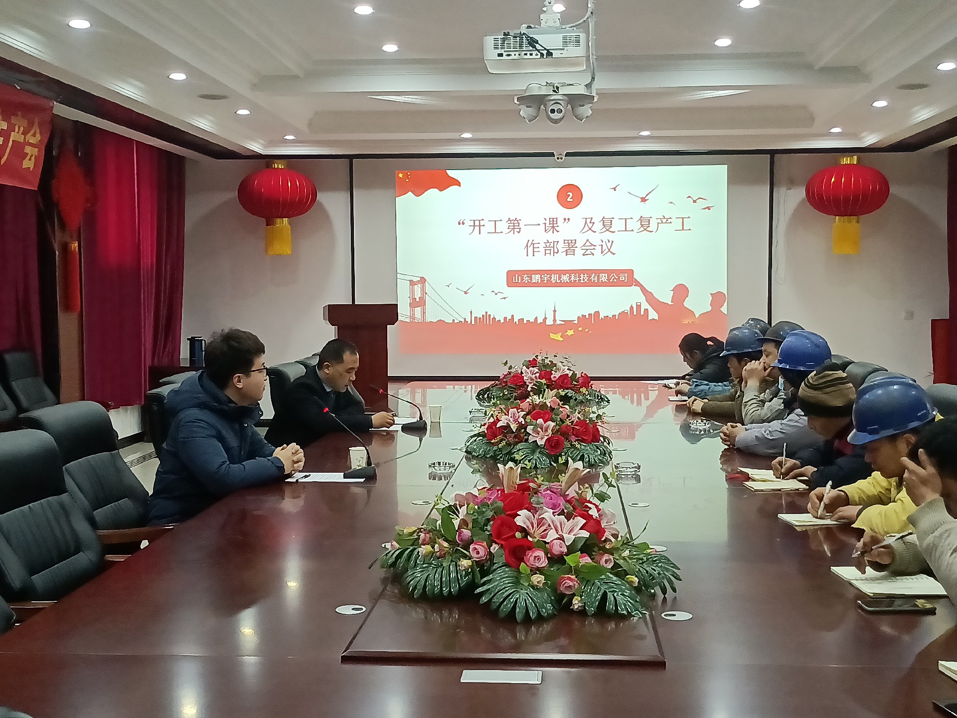 微信图片_20240219134015.jpg
